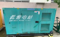 湘乡通州四建大波纹箱定制案例